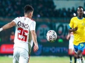 أحمد سيد زيزو لاعب الزمالك