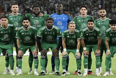 الأهلي السعودي