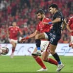 الأهلي والزمالك
