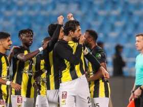 الاتحاد