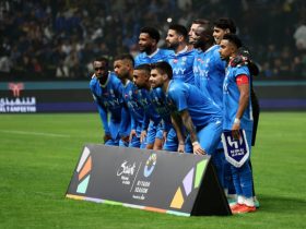 نادي الهلال