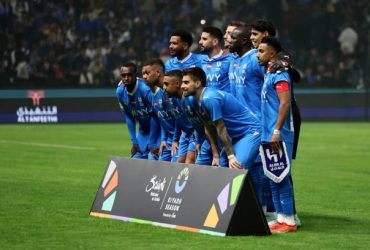 نادي الهلال