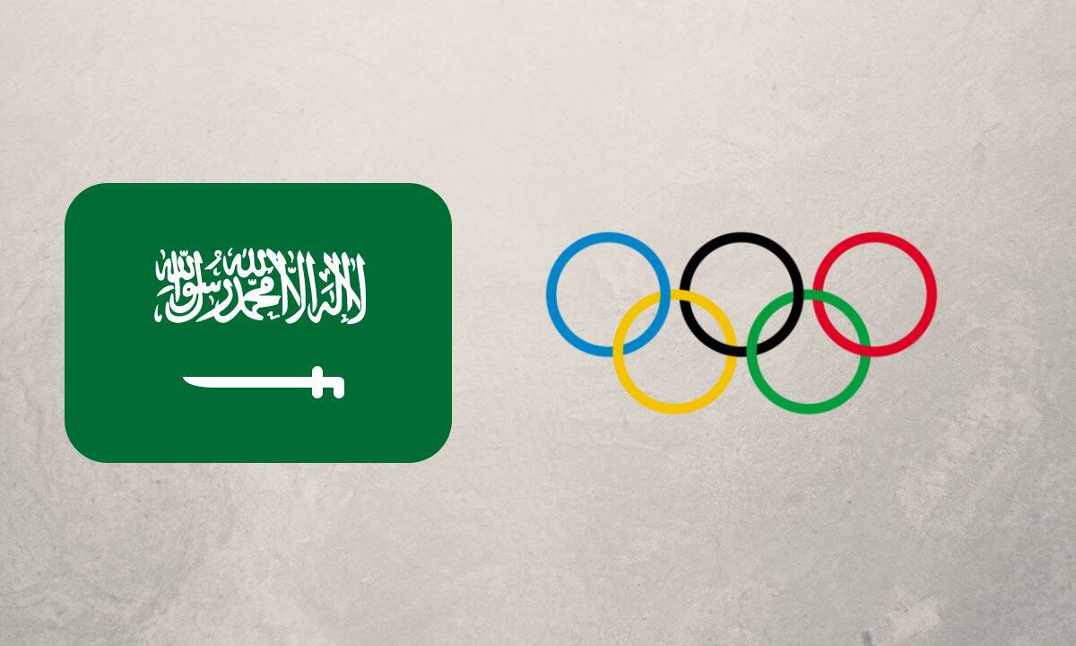 السعودية - الأولمبياد