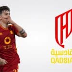 باولو ديبالا - القادسية السعودي