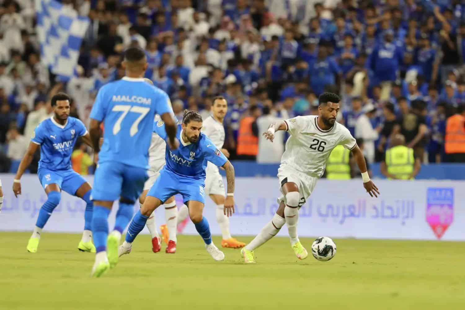 الشباب والهلال