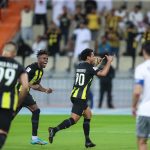 الاتحاد