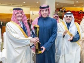 كأس الأمير نايف بن عبد العزيز