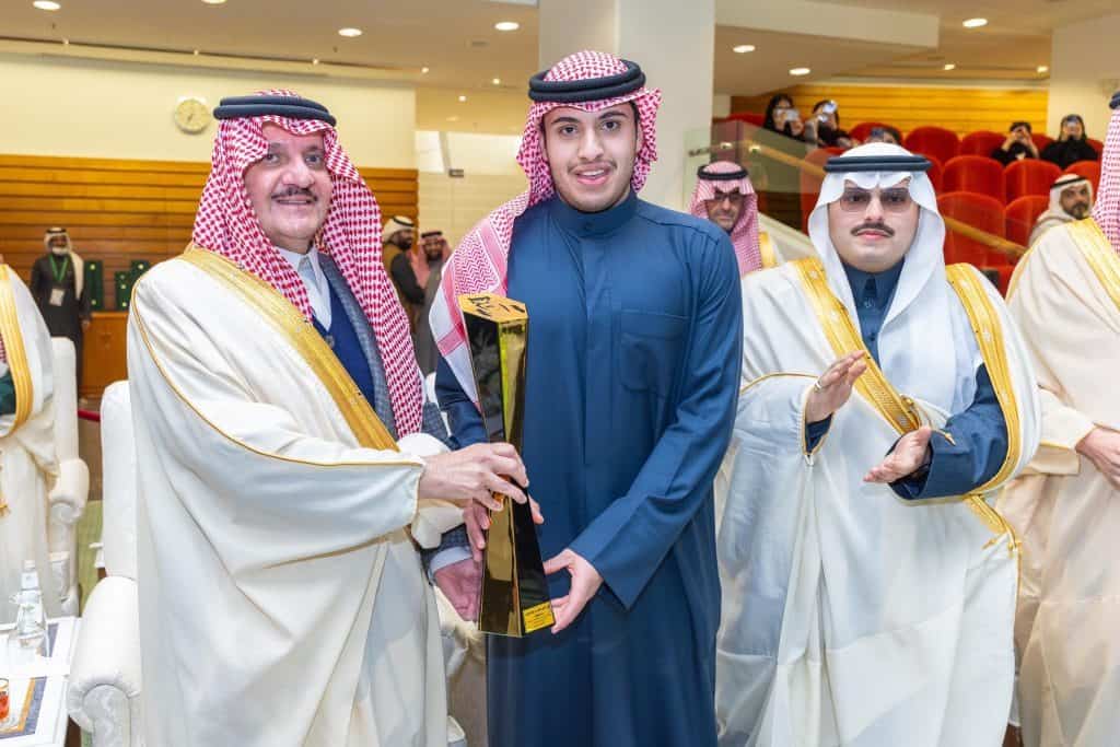 كأس الأمير نايف بن عبد العزيز