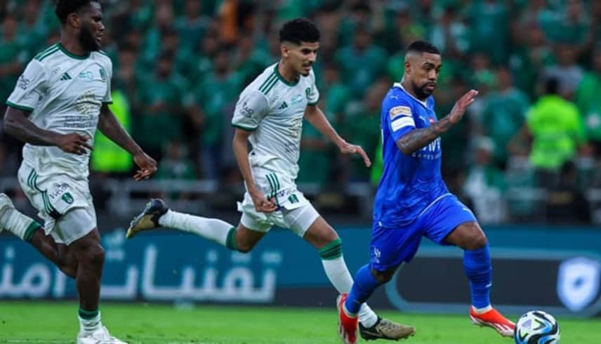 الهلال والأهلي