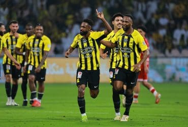 الاتحاد