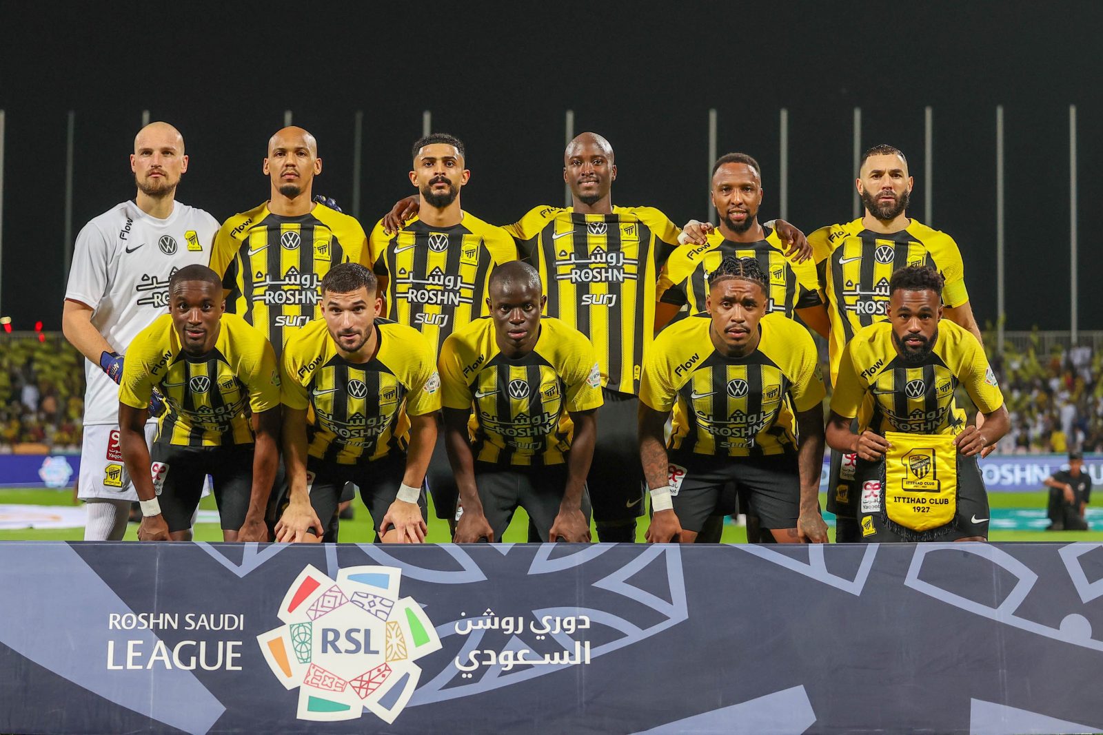 الاتحاد