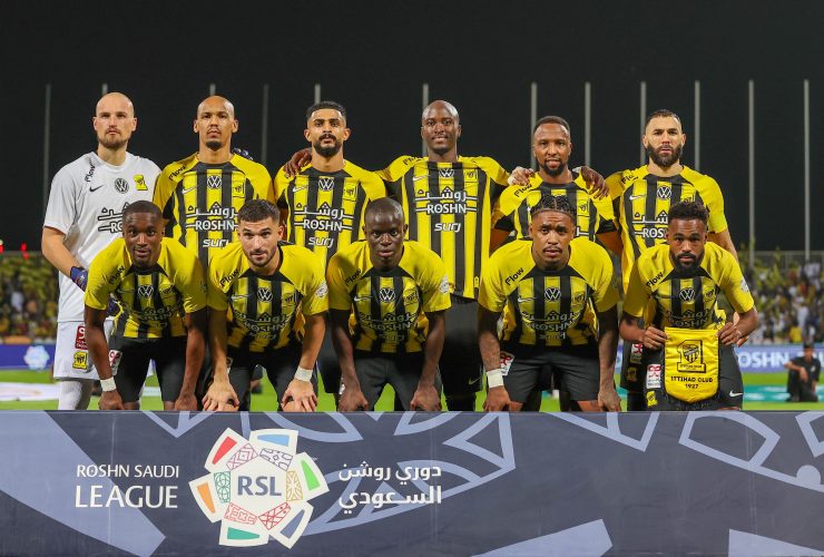 الاتحاد