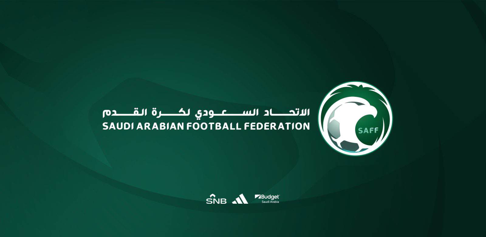 الاتحاد السعودي