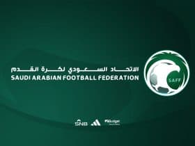 الاتحاد السعودي