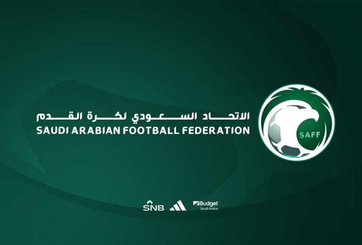 الاتحاد السعودي