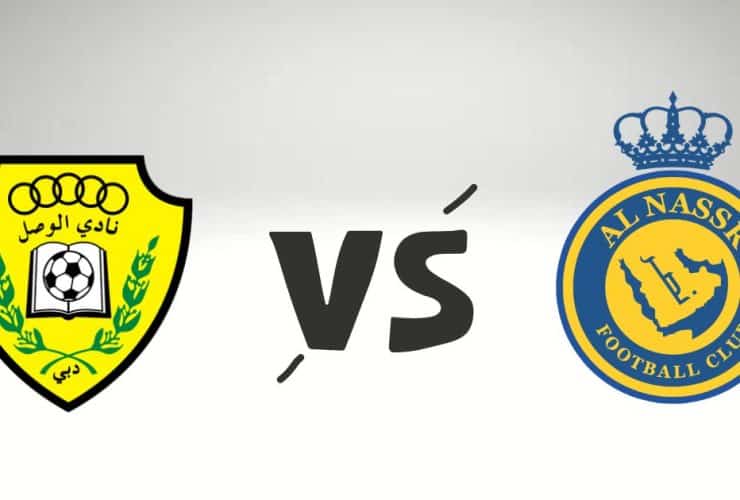 النصر - الوصل