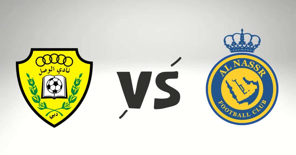 النصر - الوصل