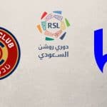 الهلال - الدوري السعودي - ضمك