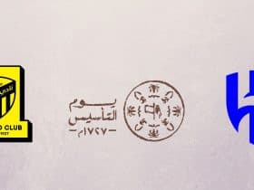 الهلال السعودي - اتحاد جدة - الدوري السعودي