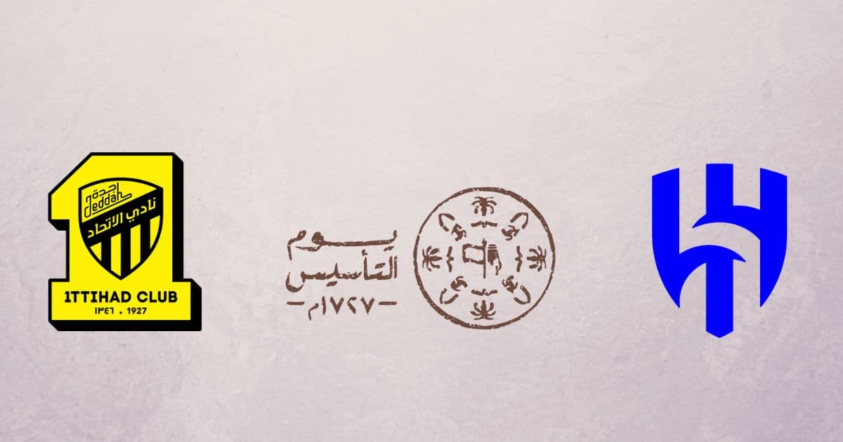 الهلال السعودي - اتحاد جدة - الدوري السعودي