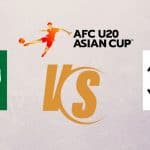 كأس آسيا تحت 20 عاما - منتخب السعودية - منتخب كوريا الجنوبية