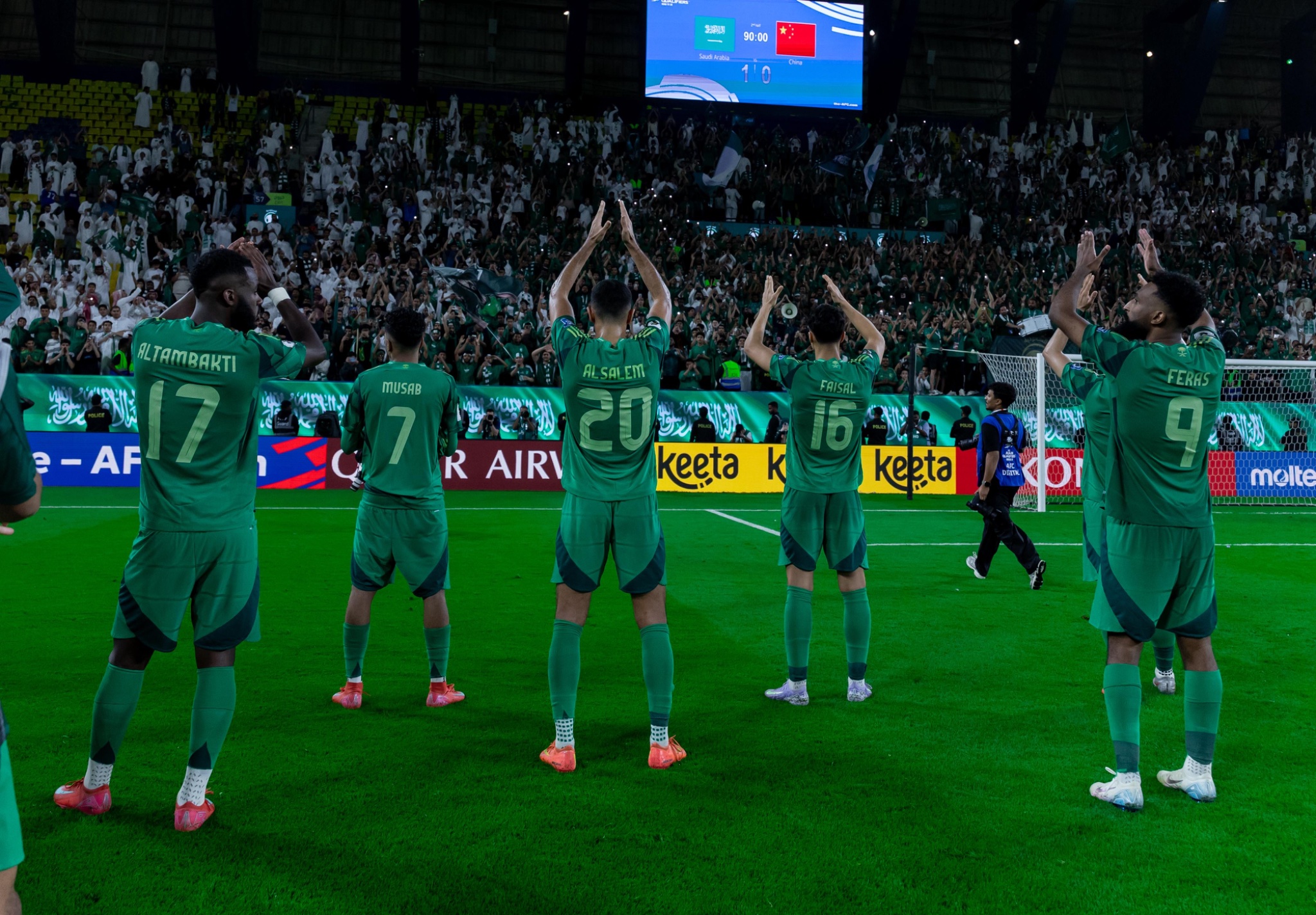 منتخب السعودية