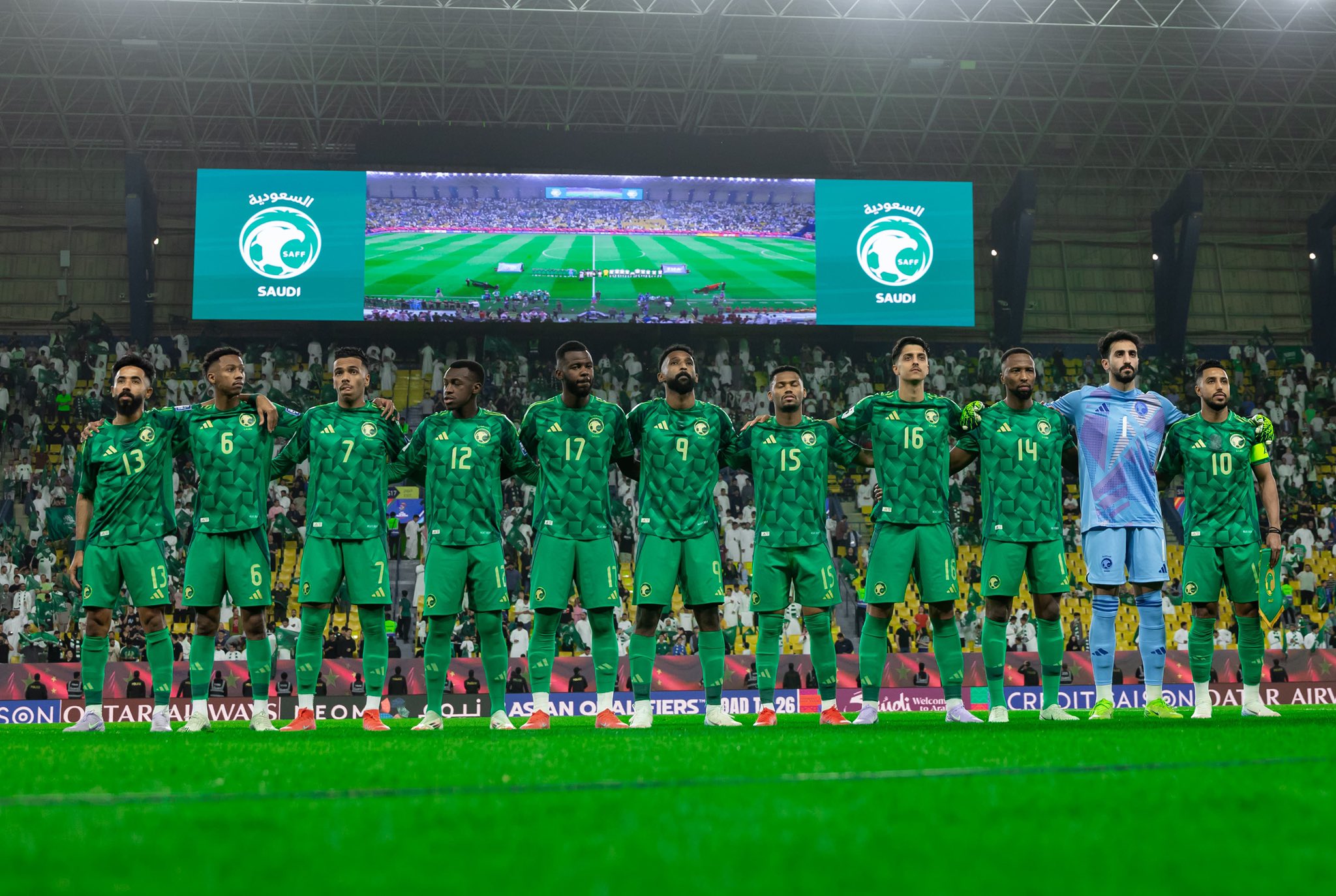 منتخب السعودية