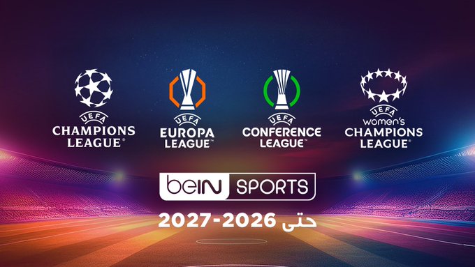 بي إن سبورت