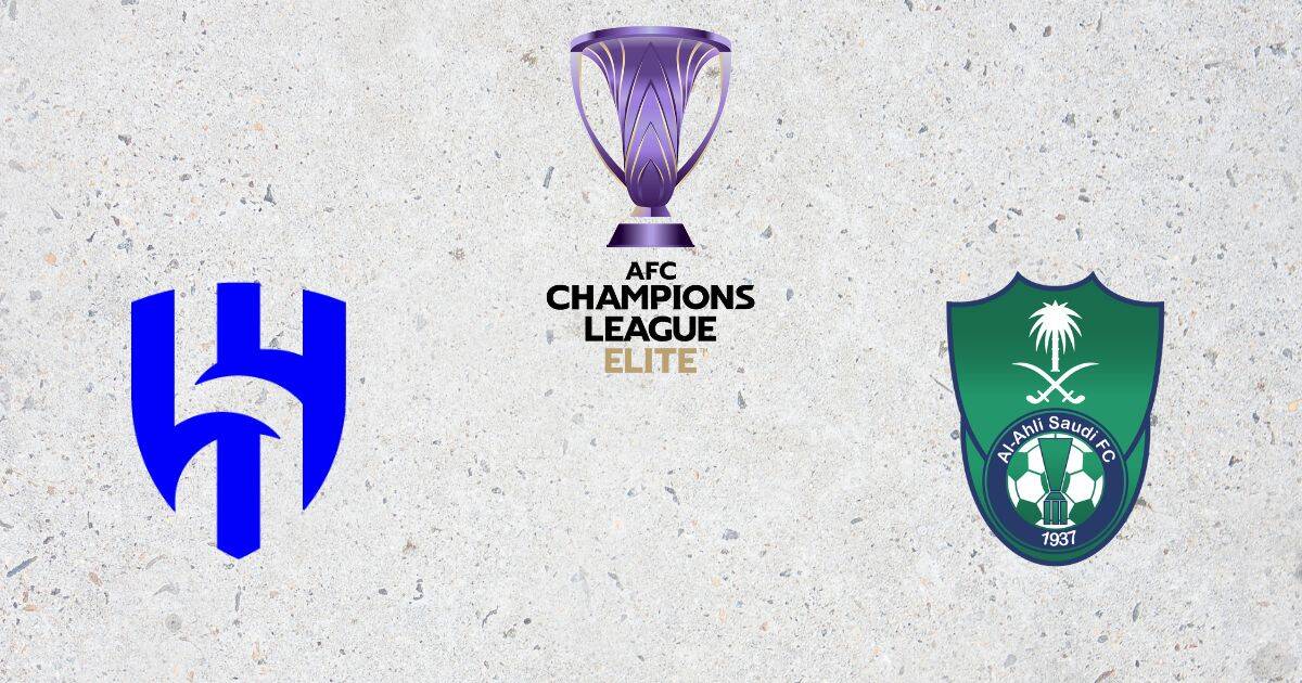 مواجهات الأهلي والهلال