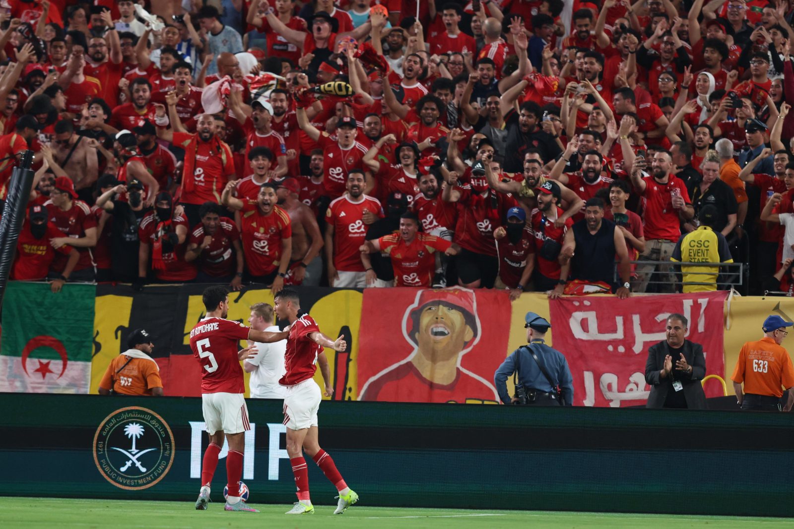 الأهلي المصري