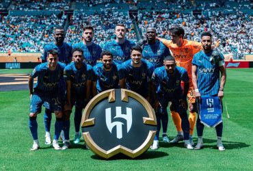 الهلال