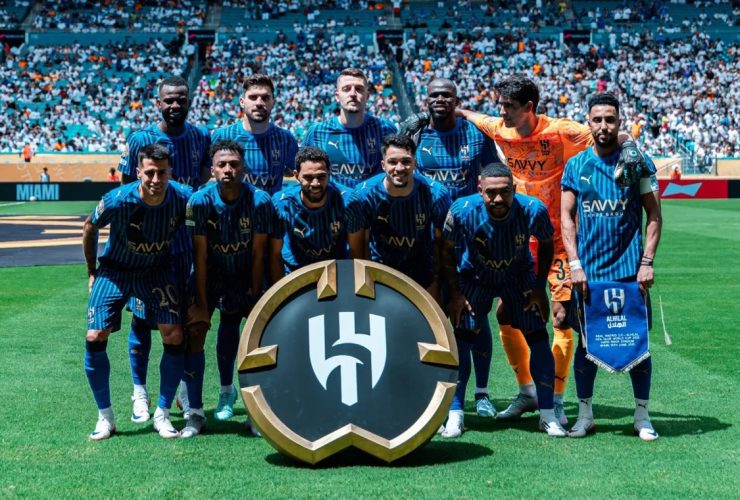 الهلال