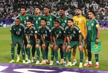 منتخب السعودية