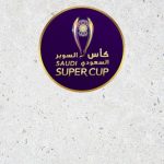 النصر ضد الأهلي - السوبر السعودي