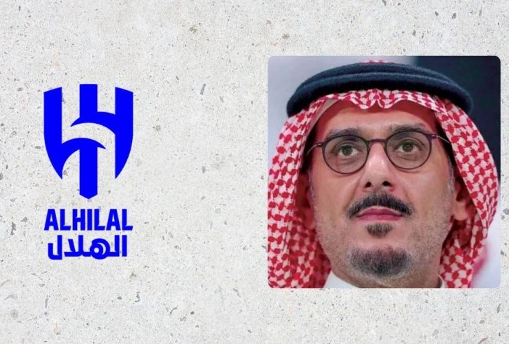 الهلال - نواف بن سعد