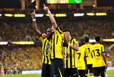 الاتحاد