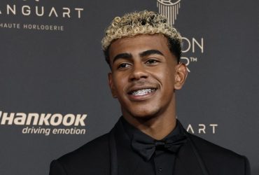 لامين يامال