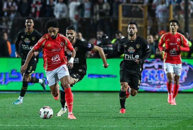 الأهلي والزمالك