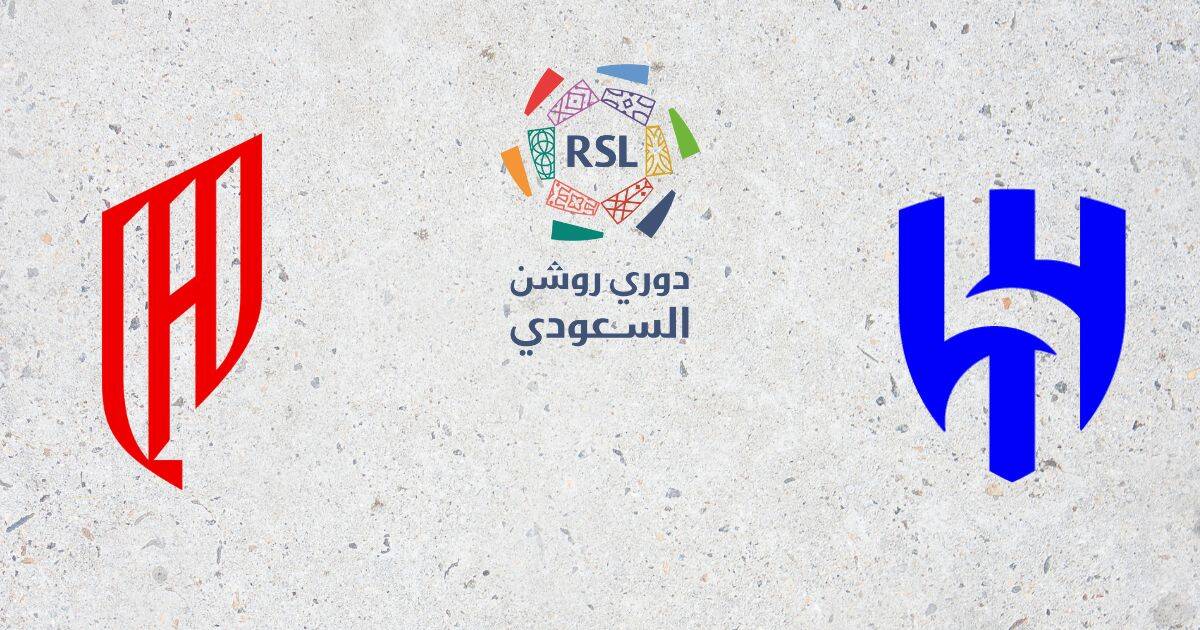 الهلال والقادسية - الدوري السعودي