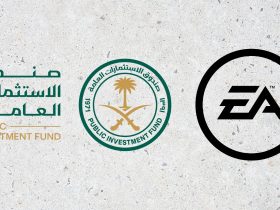 صندوق الاستثمارات العامة السعودي