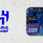 الهلال السعودي - دوري أبطال آسيا للنخبة