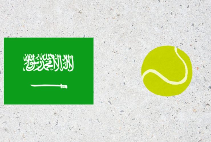 تنس - السعودية