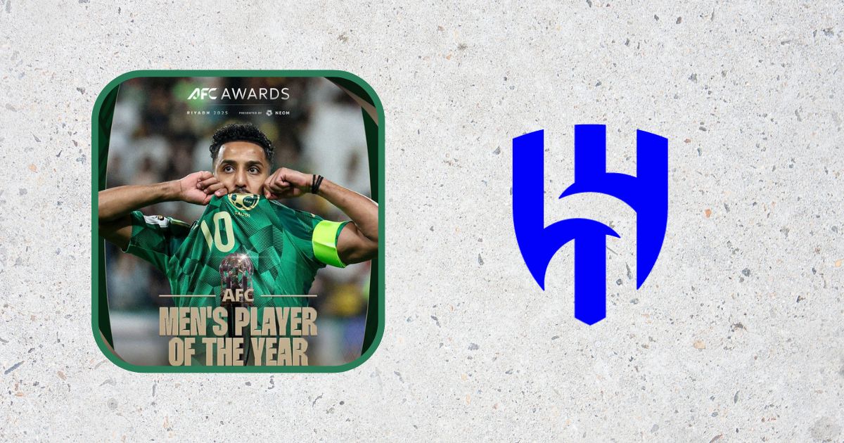 سالم الدوسري - الهلال - الدوري السعودي (1)