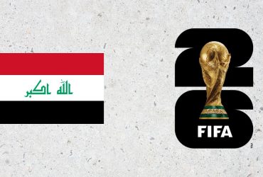 منتخب العراق - كأس العالم 2026