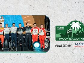 أوت تاناك - رالي السعودية 2025