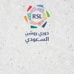 الاتحاد ضد الرياض - الدوري السعودي