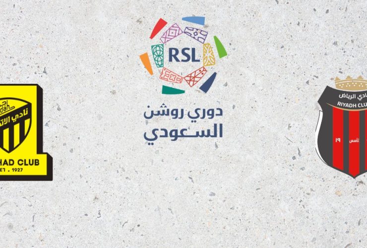 الاتحاد ضد الرياض - الدوري السعودي