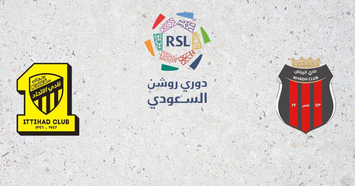 الاتحاد ضد الرياض - الدوري السعودي