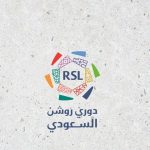 الاتحاد والأهلي - الدوري السعودي