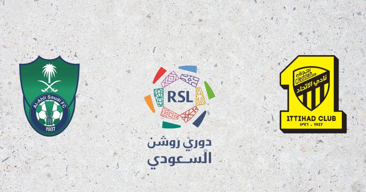 الاتحاد والأهلي - الدوري السعودي